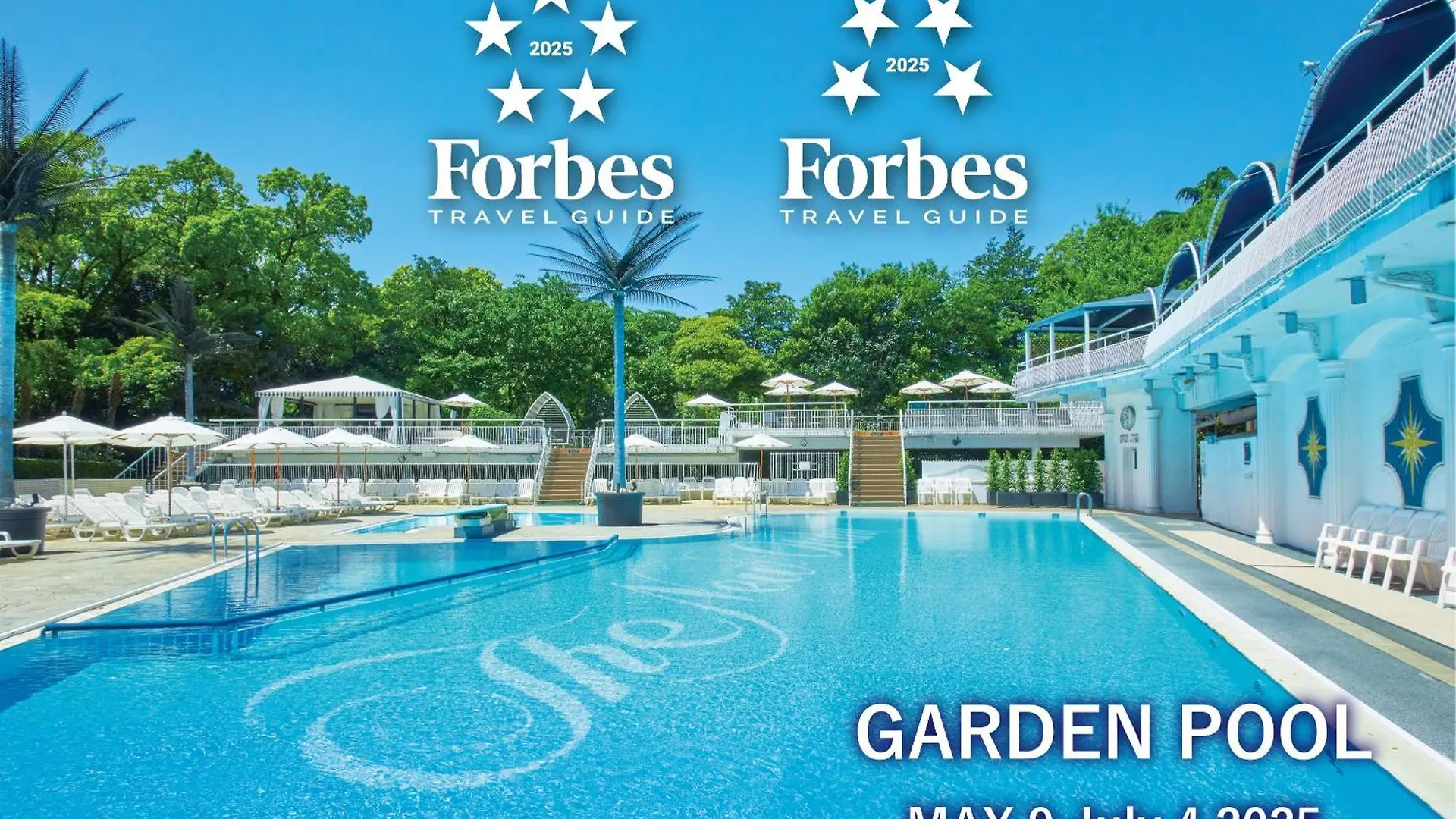 Hotel New Otani Tokyo Executive House Zen 5*,  Япония