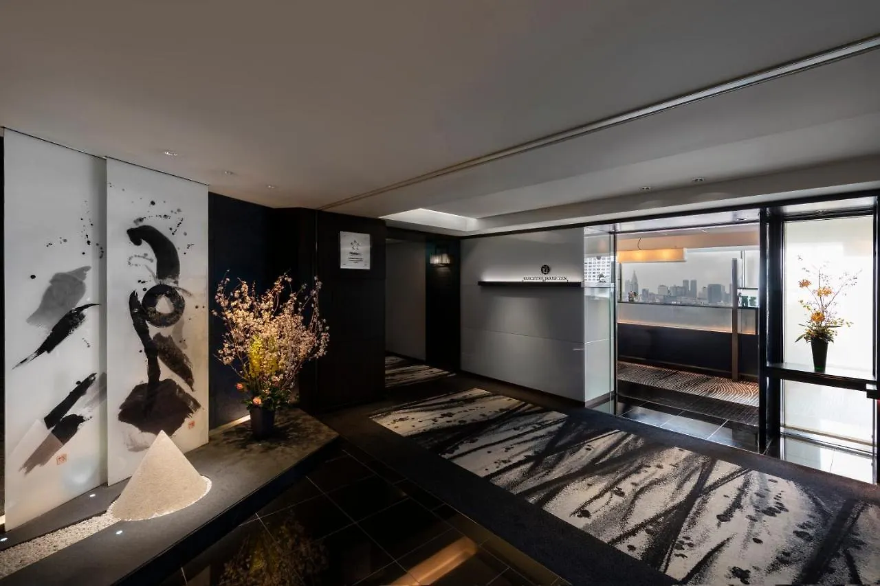 Hotel New Otani Tokyo Executive House Zen