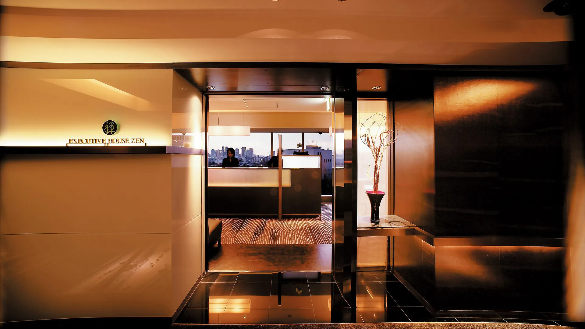 Hotel New Otani Tokyo Executive House Zen